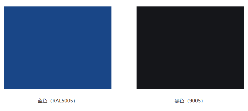 装卸货平台颜色可选